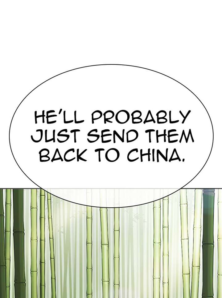 Lookism Chapter 347 - Page 72