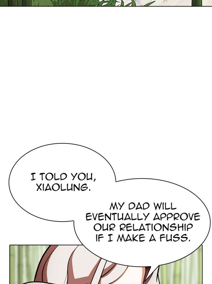 Lookism Chapter 347 - Page 74