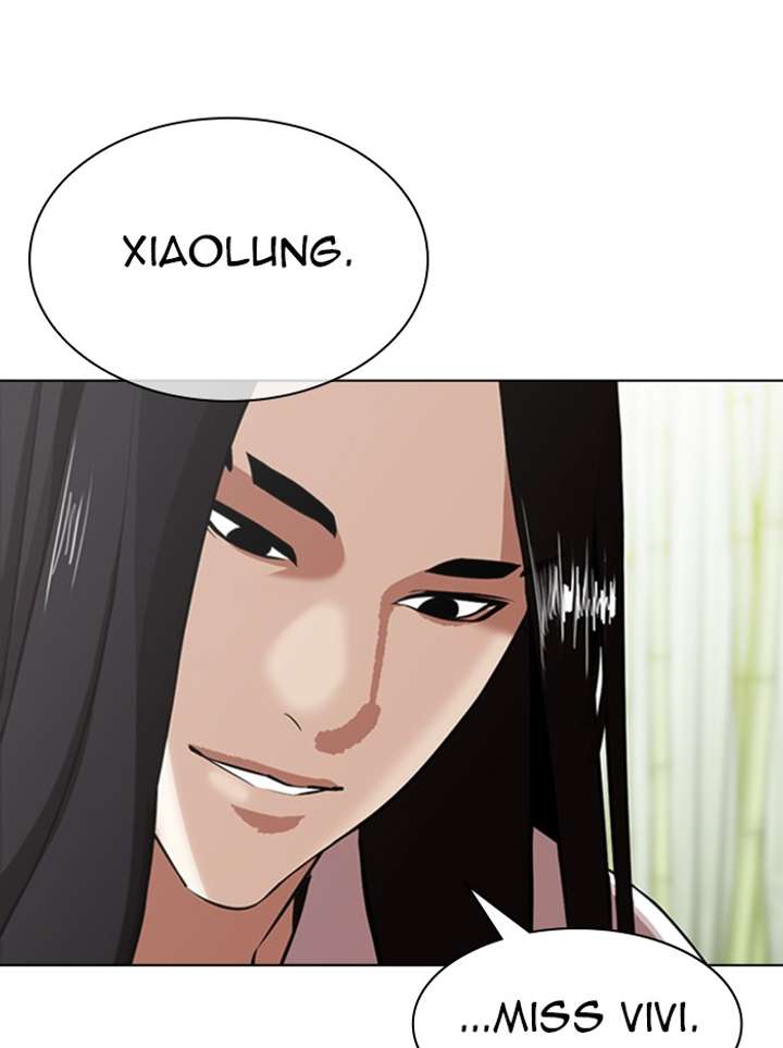 Lookism Chapter 347 - Page 77