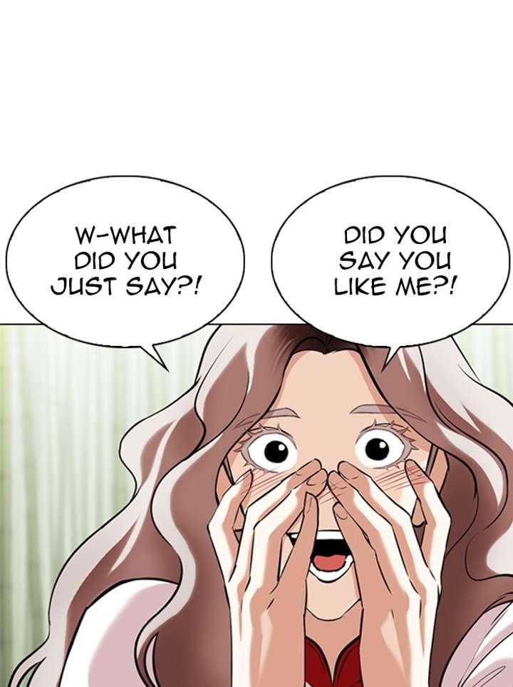 Lookism Chapter 347 - Page 81