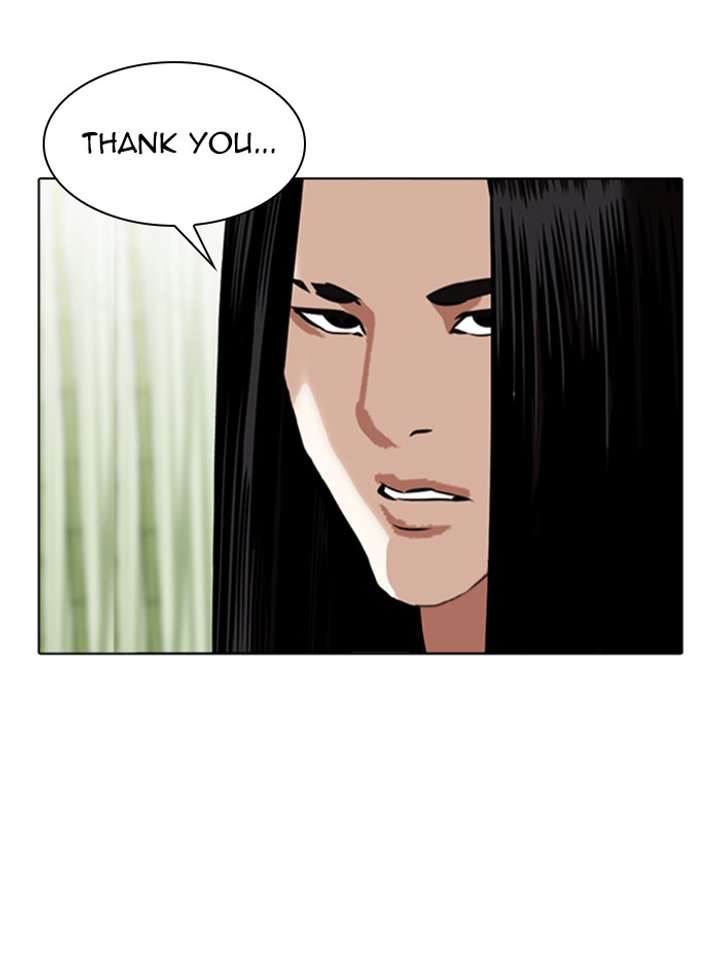 Lookism Chapter 347 - Page 87