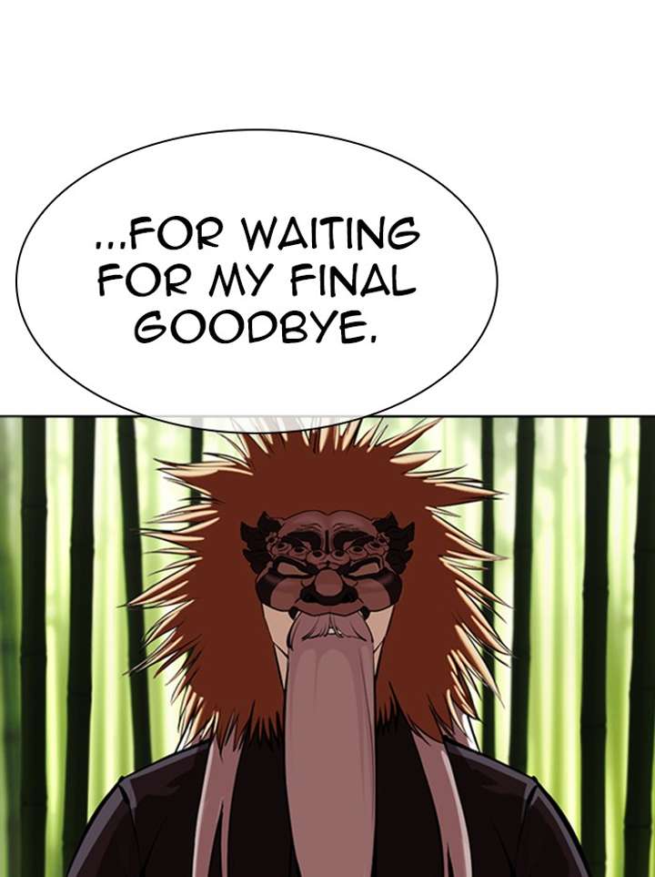 Lookism Chapter 347 - Page 88