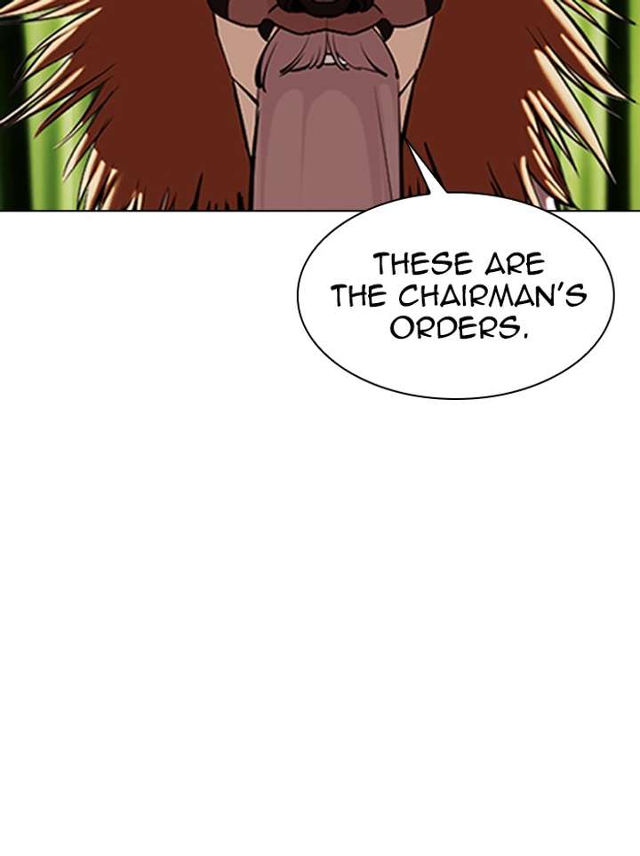 Lookism Chapter 347 - Page 91