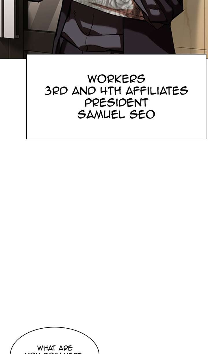 Lookism Chapter 348 - Page 102