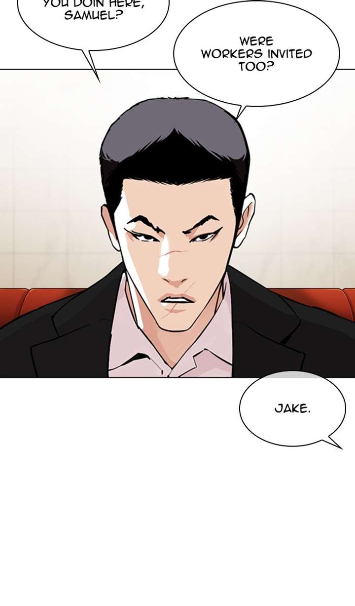 Lookism Chapter 348 - Page 103