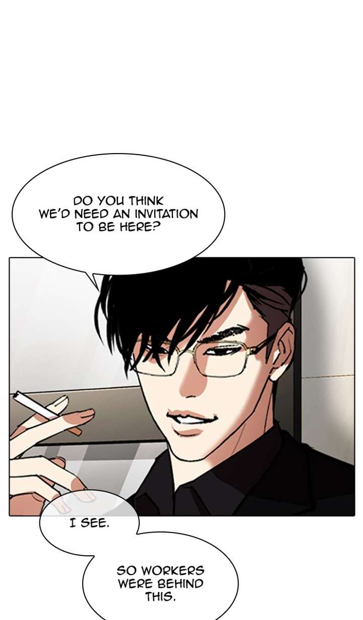 Lookism Chapter 348 - Page 104