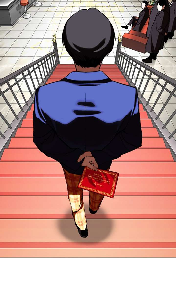 Lookism Chapter 348 - Page 110