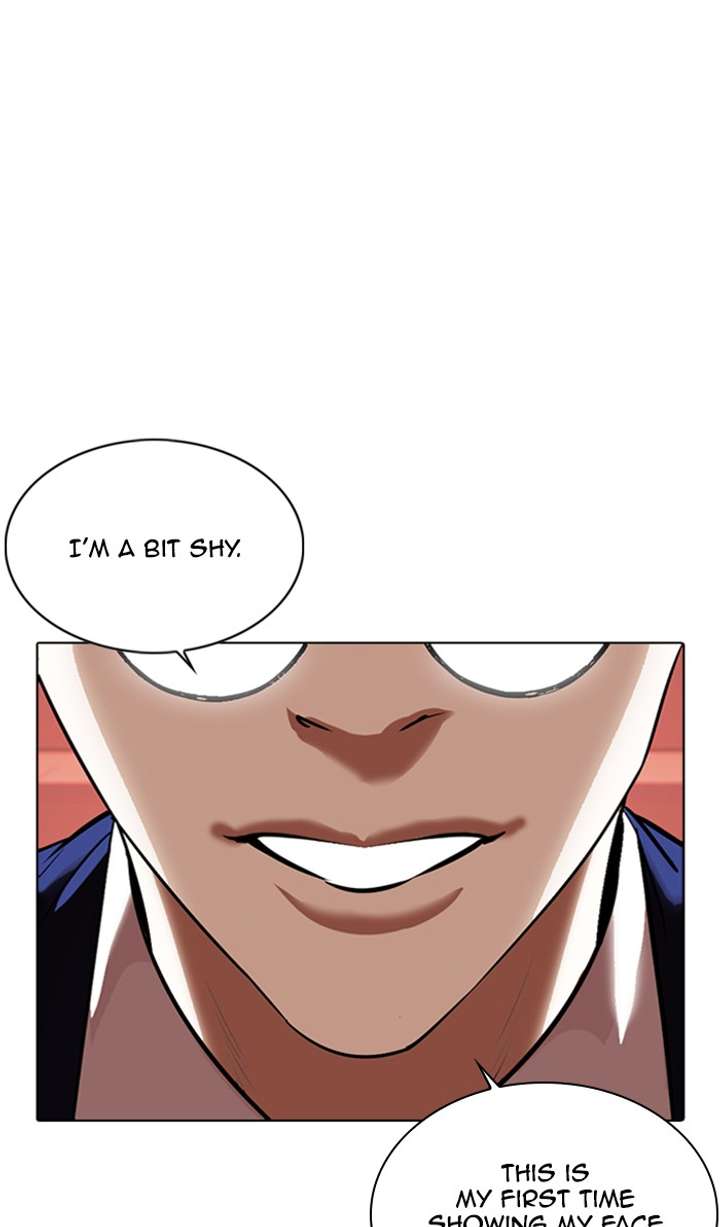 Lookism Chapter 348 - Page 111