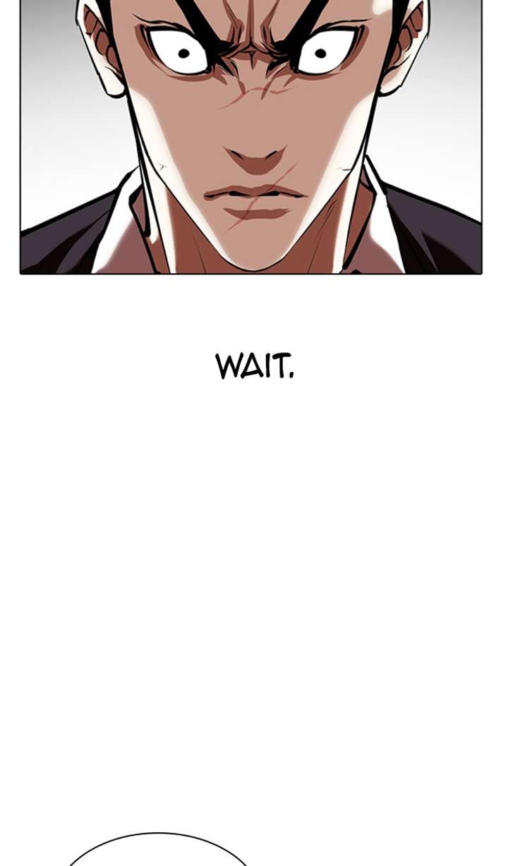 Lookism Chapter 348 - Page 113