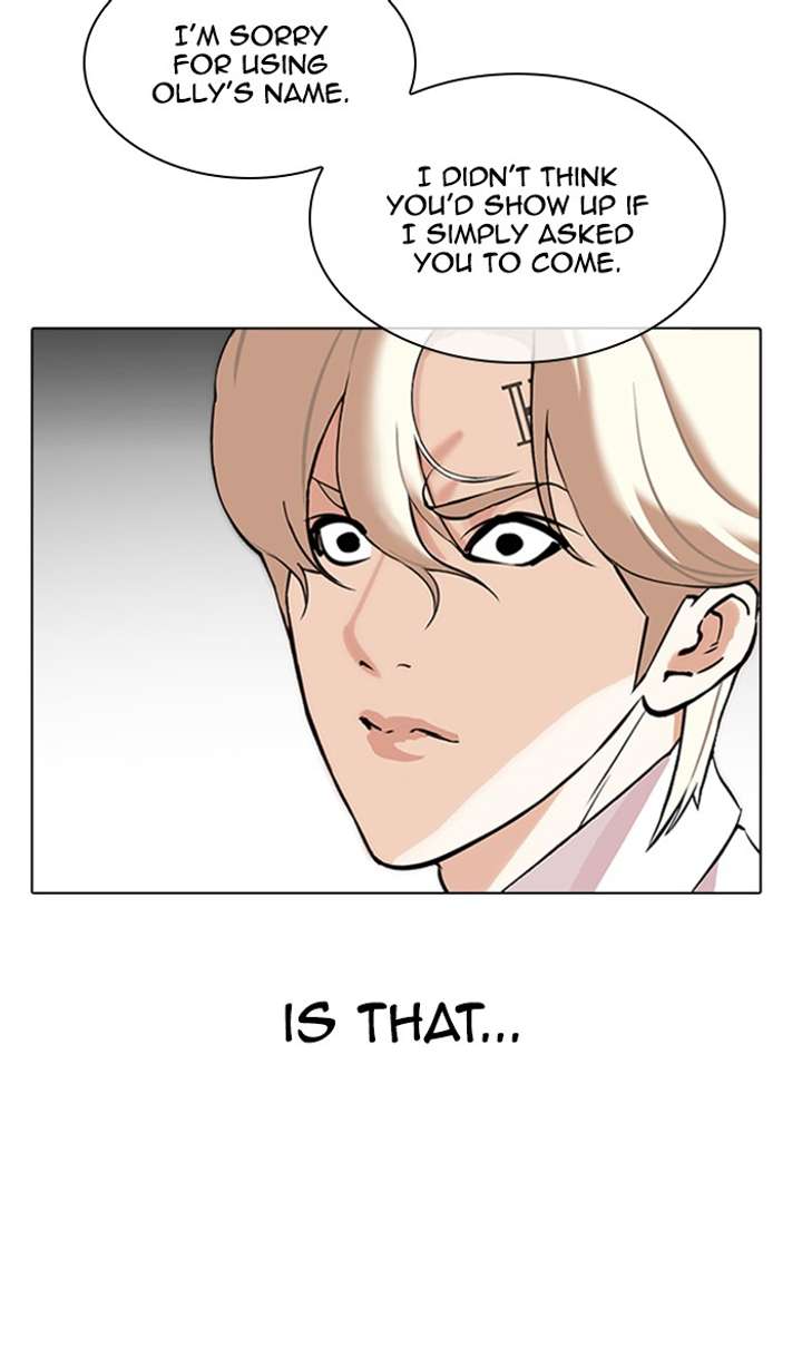 Lookism Chapter 348 - Page 114