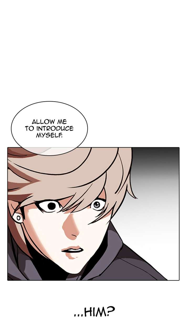 Lookism Chapter 348 - Page 115