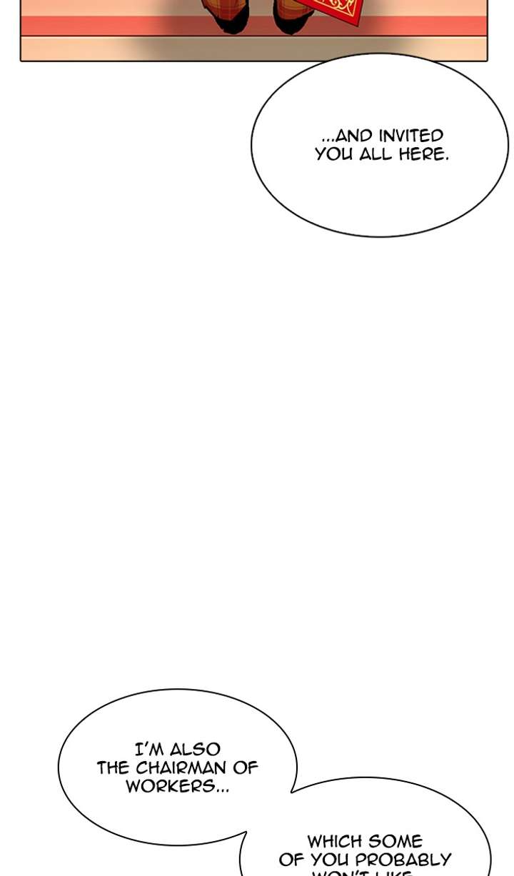 Lookism Chapter 348 - Page 117