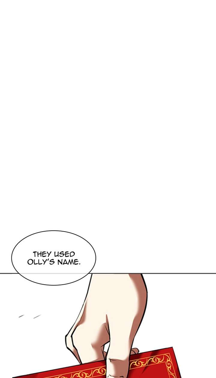 Lookism Chapter 348 - Page 12