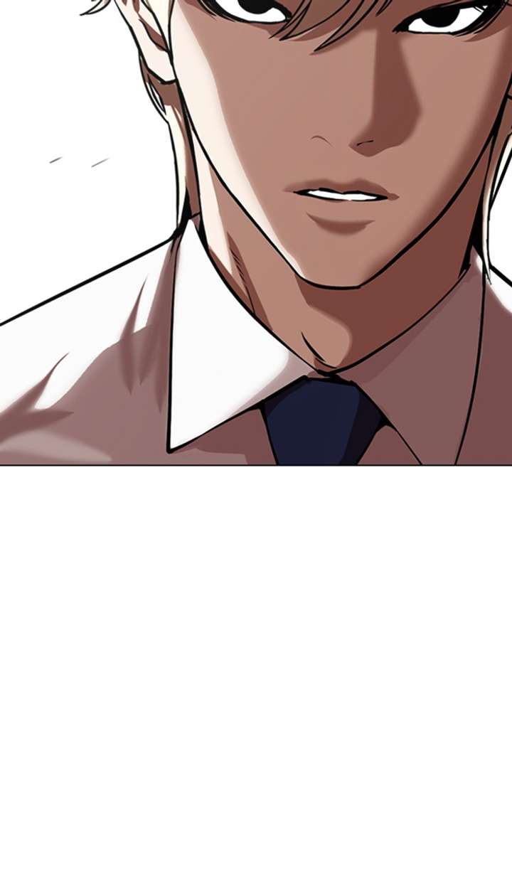 Lookism Chapter 348 - Page 15