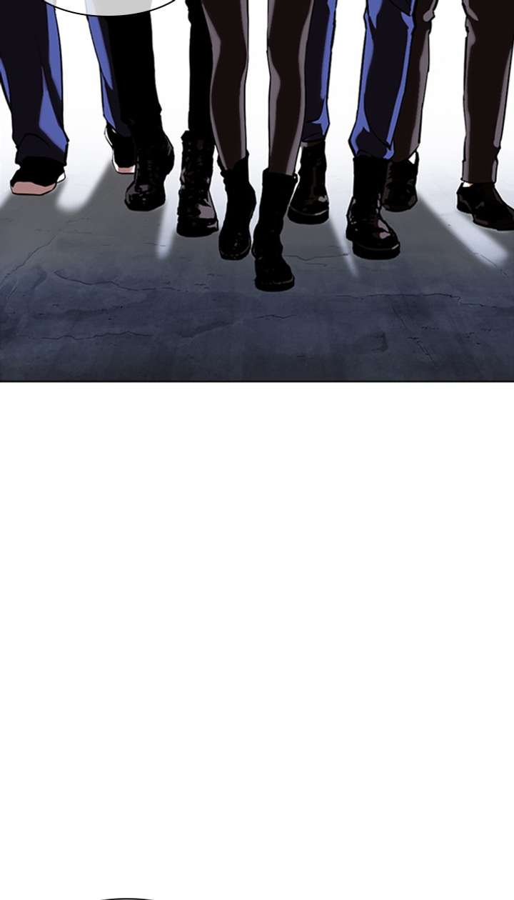 Lookism Chapter 348 - Page 18