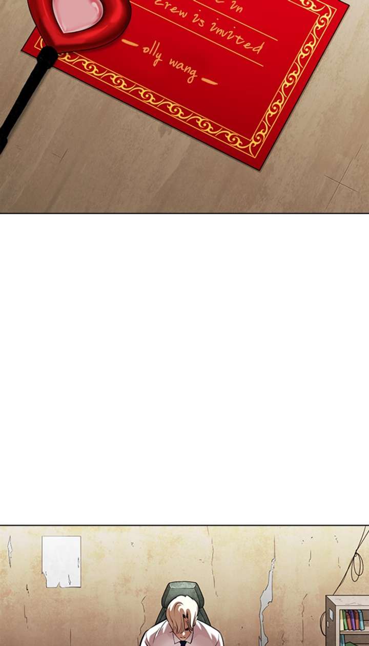 Lookism Chapter 348 - Page 2