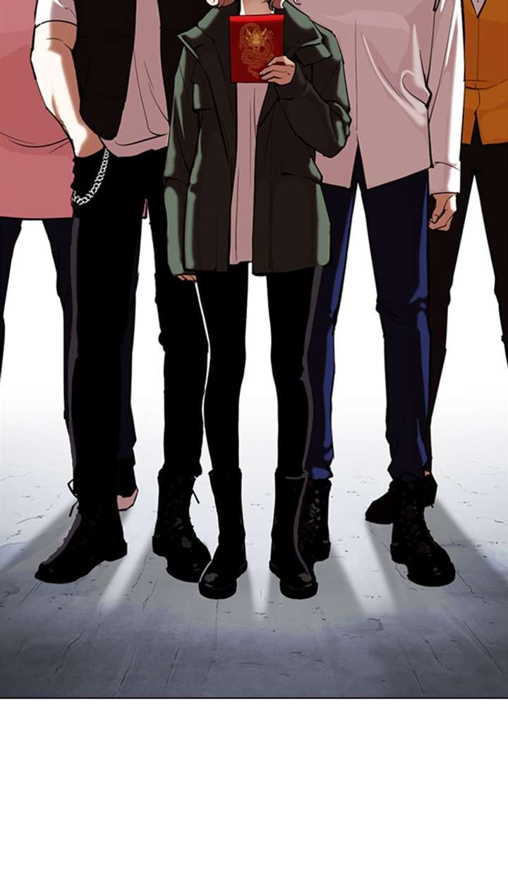 Lookism Chapter 348 - Page 21