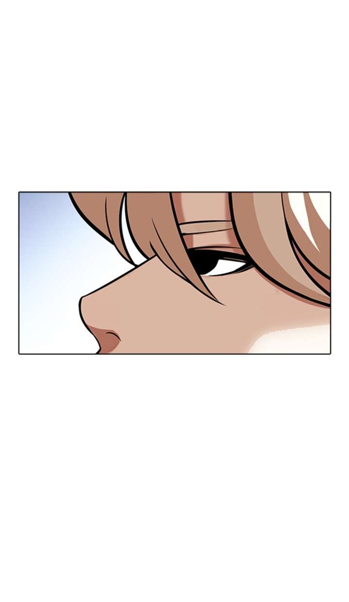 Lookism Chapter 348 - Page 27