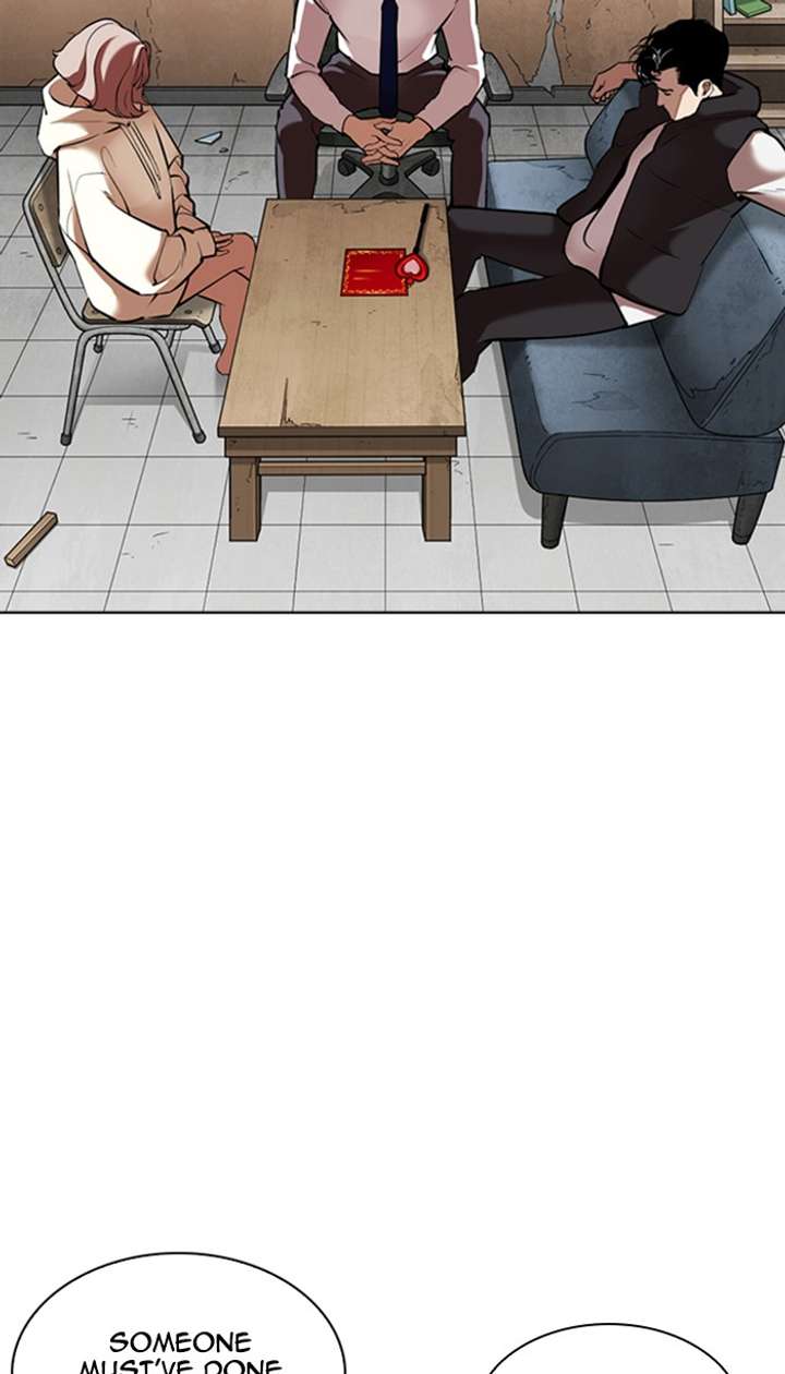 Lookism Chapter 348 - Page 3