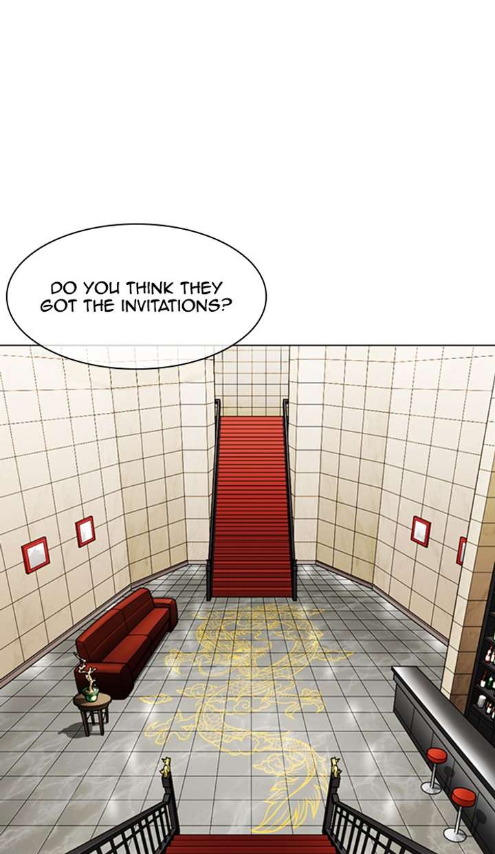 Lookism Chapter 348 - Page 32