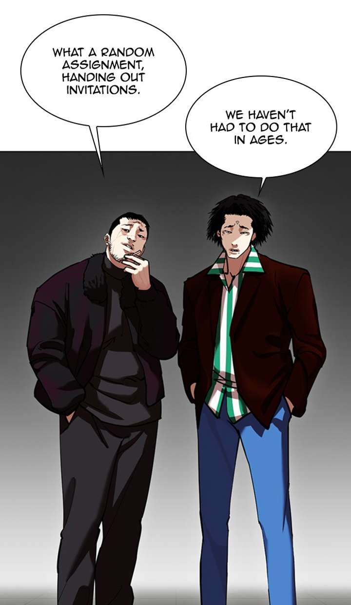 Lookism Chapter 348 - Page 34