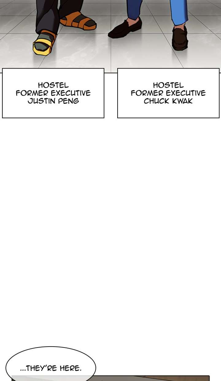 Lookism Chapter 348 - Page 35