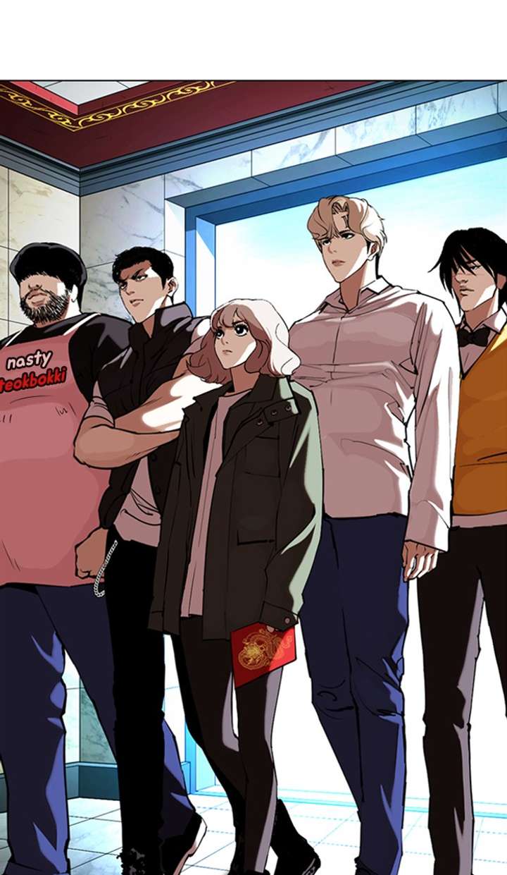 Lookism Chapter 348 - Page 38