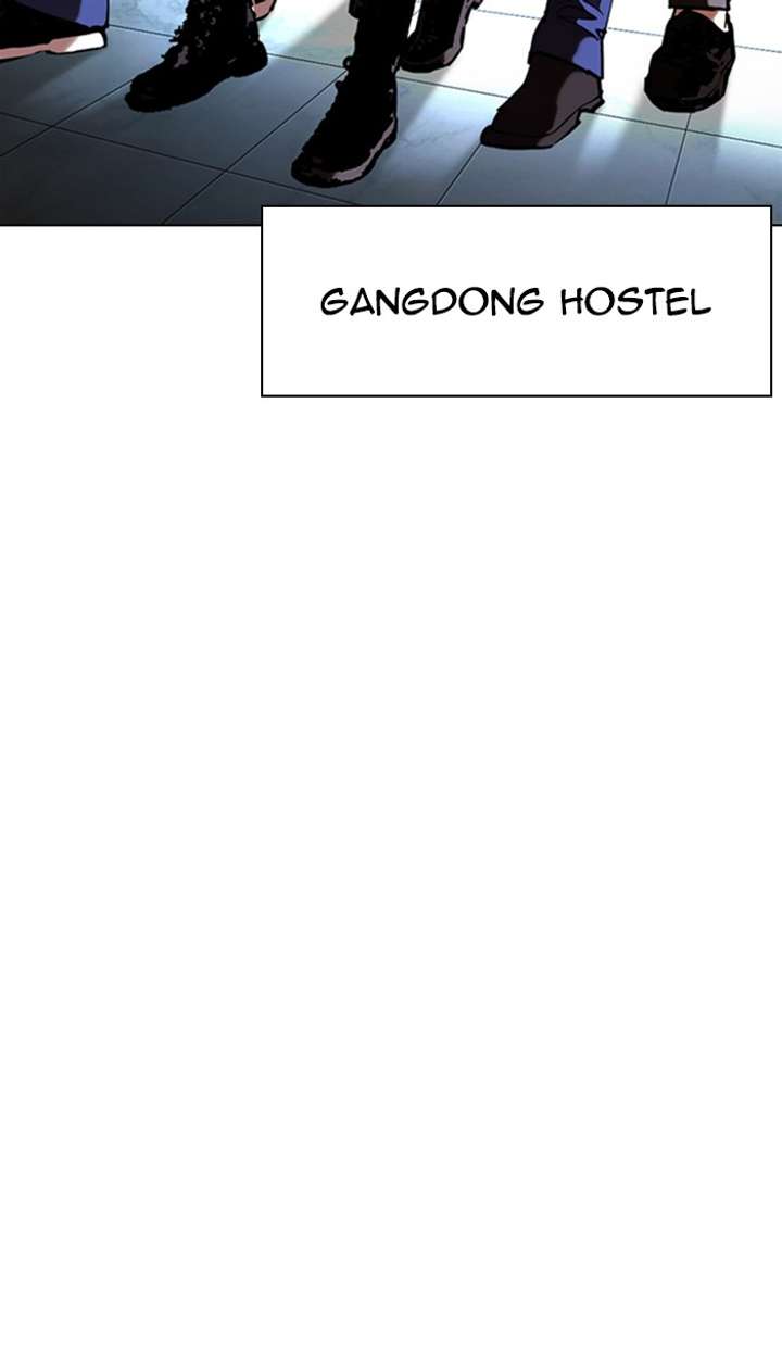 Lookism Chapter 348 - Page 39