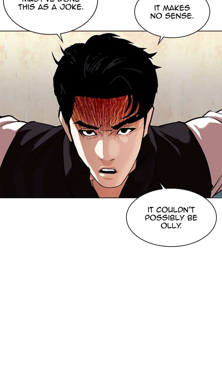Lookism Chapter 348 - Page 4