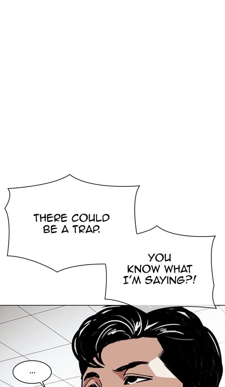 Lookism Chapter 348 - Page 41