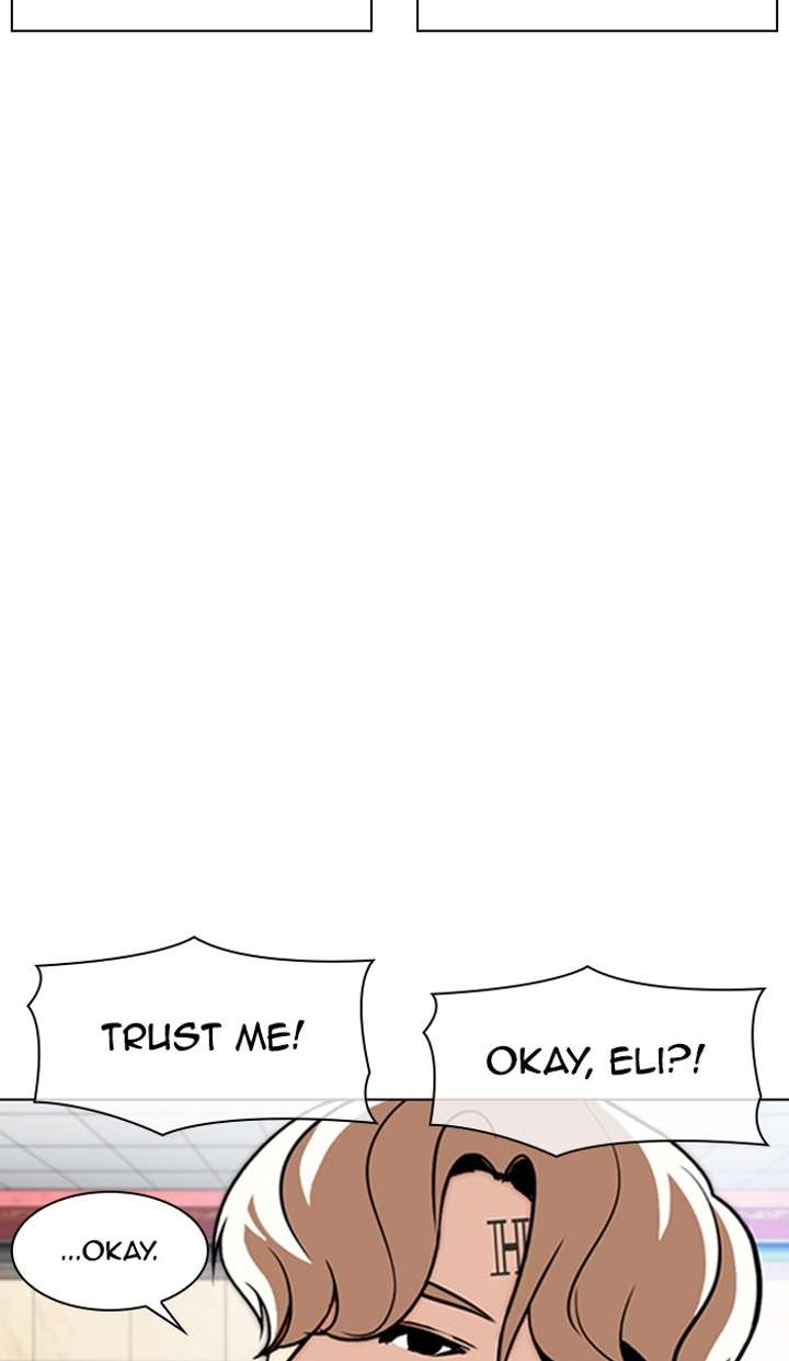 Lookism Chapter 348 - Page 44