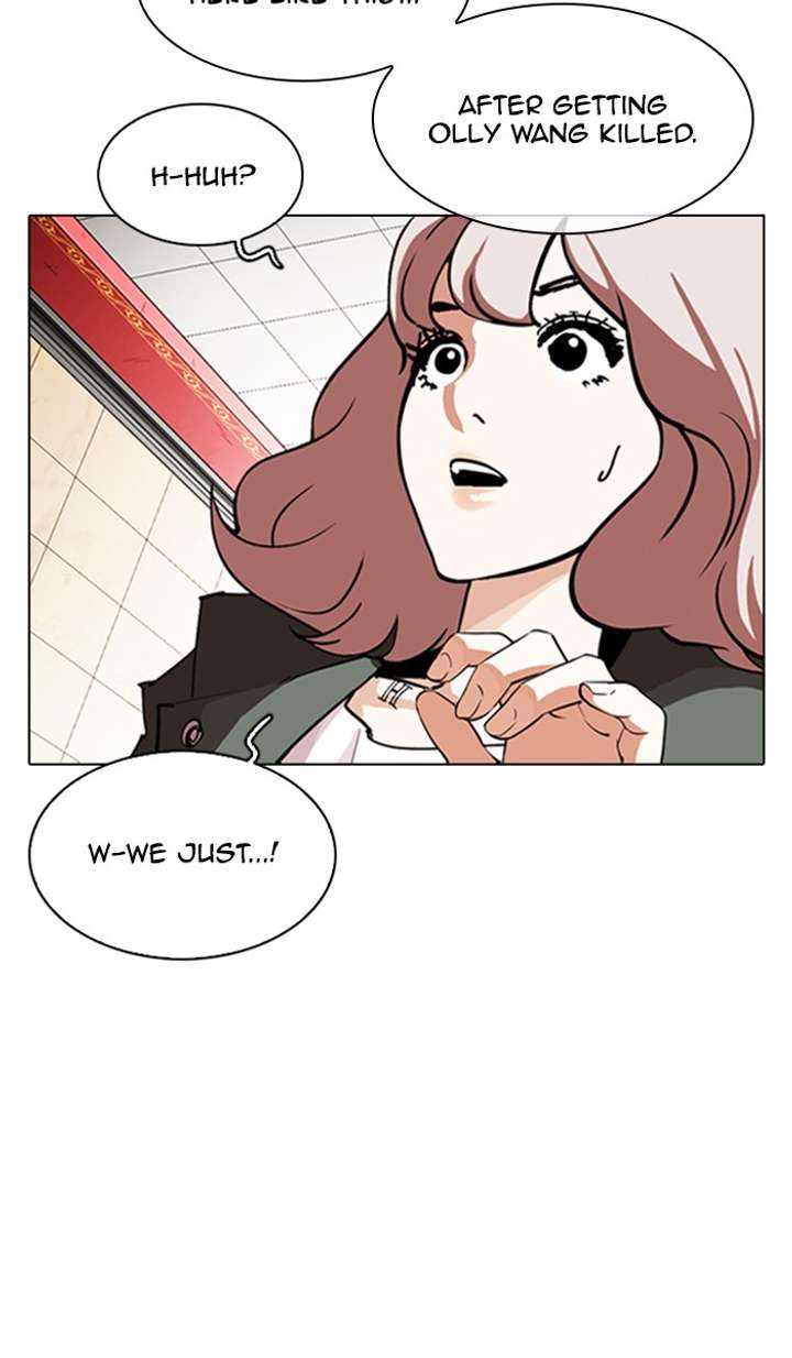 Lookism Chapter 348 - Page 47