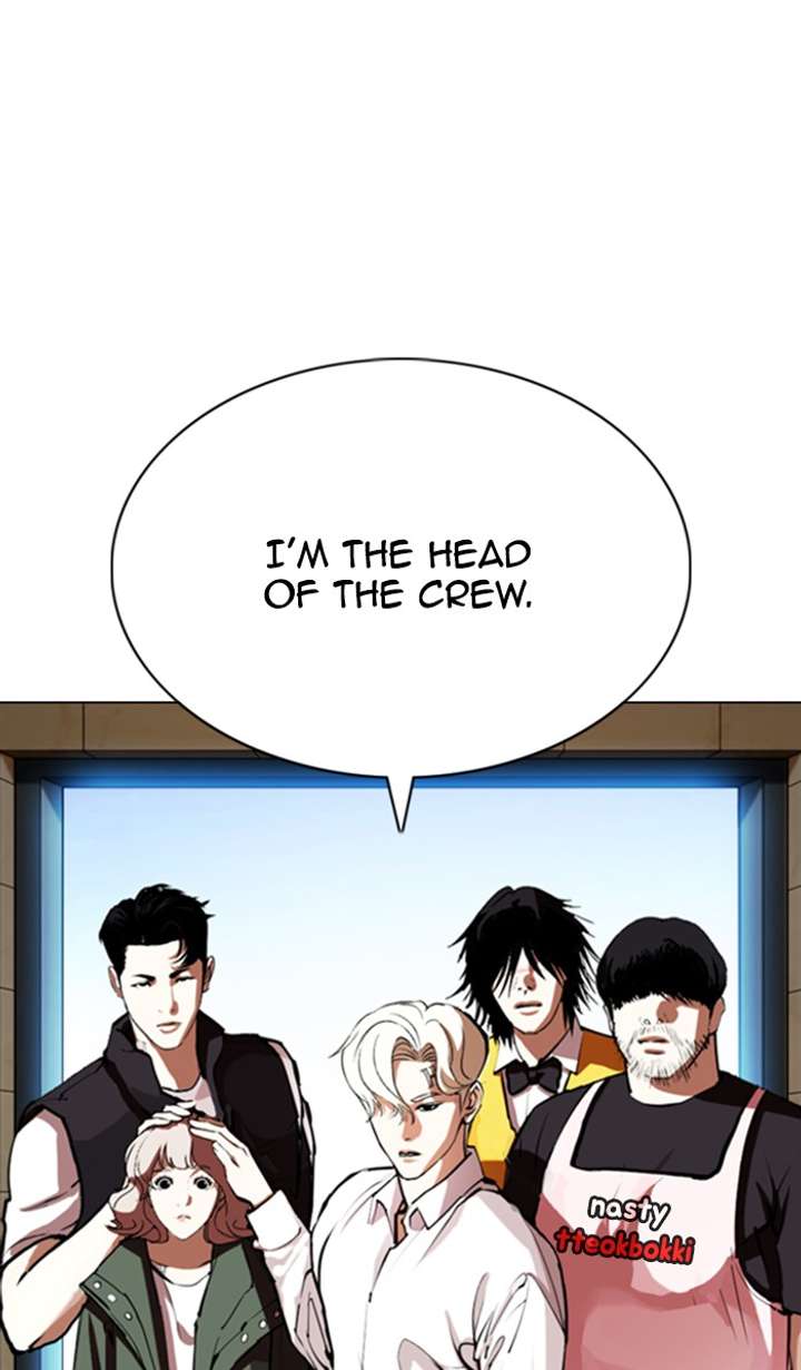 Lookism Chapter 348 - Page 48