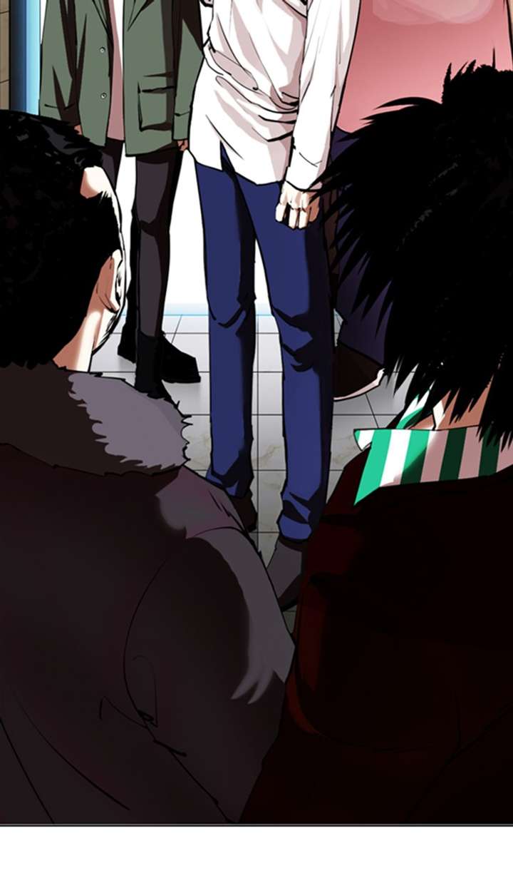 Lookism Chapter 348 - Page 49