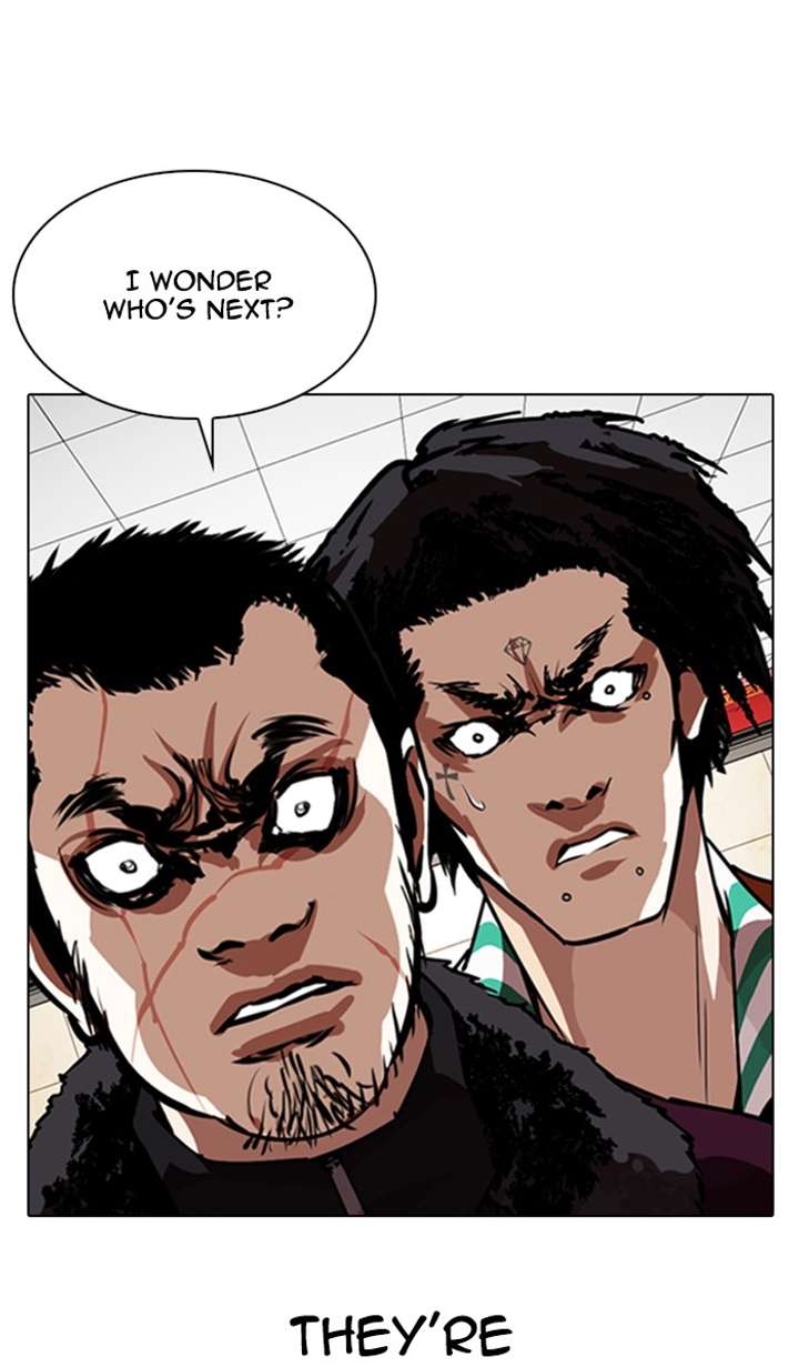 Lookism Chapter 348 - Page 57