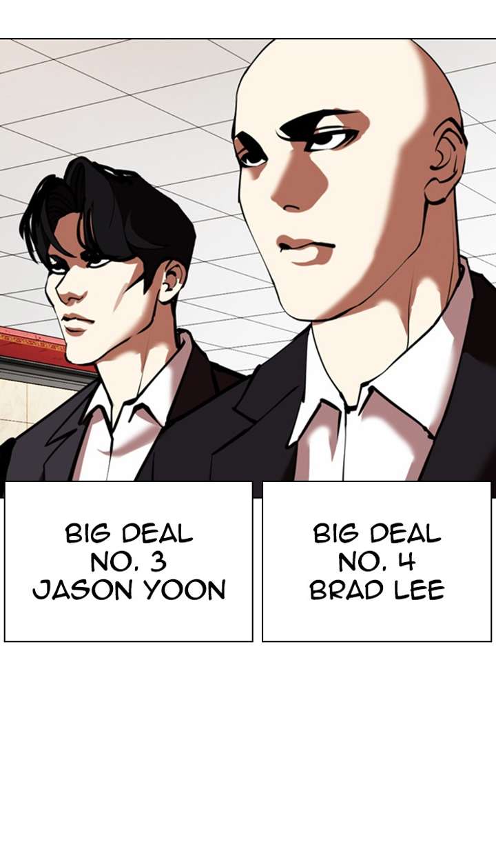 Lookism Chapter 348 - Page 62