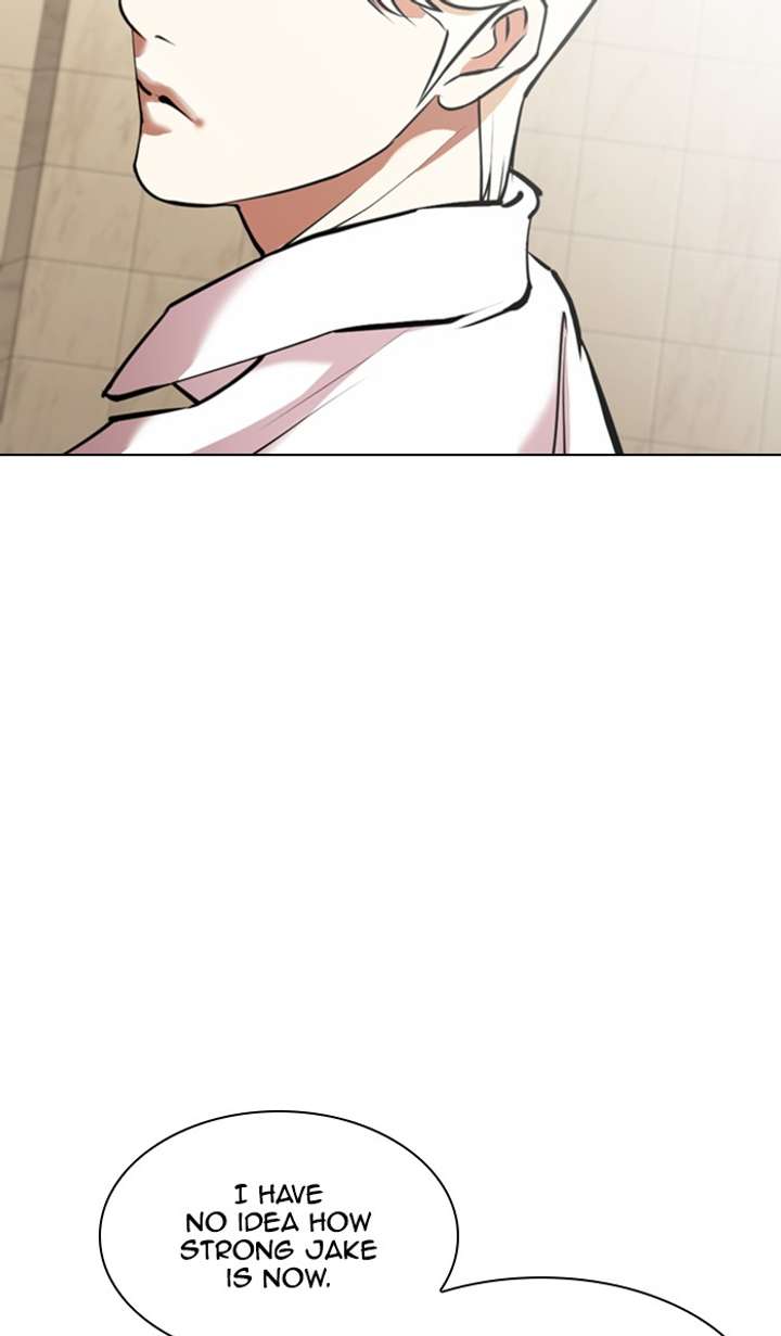 Lookism Chapter 348 - Page 70