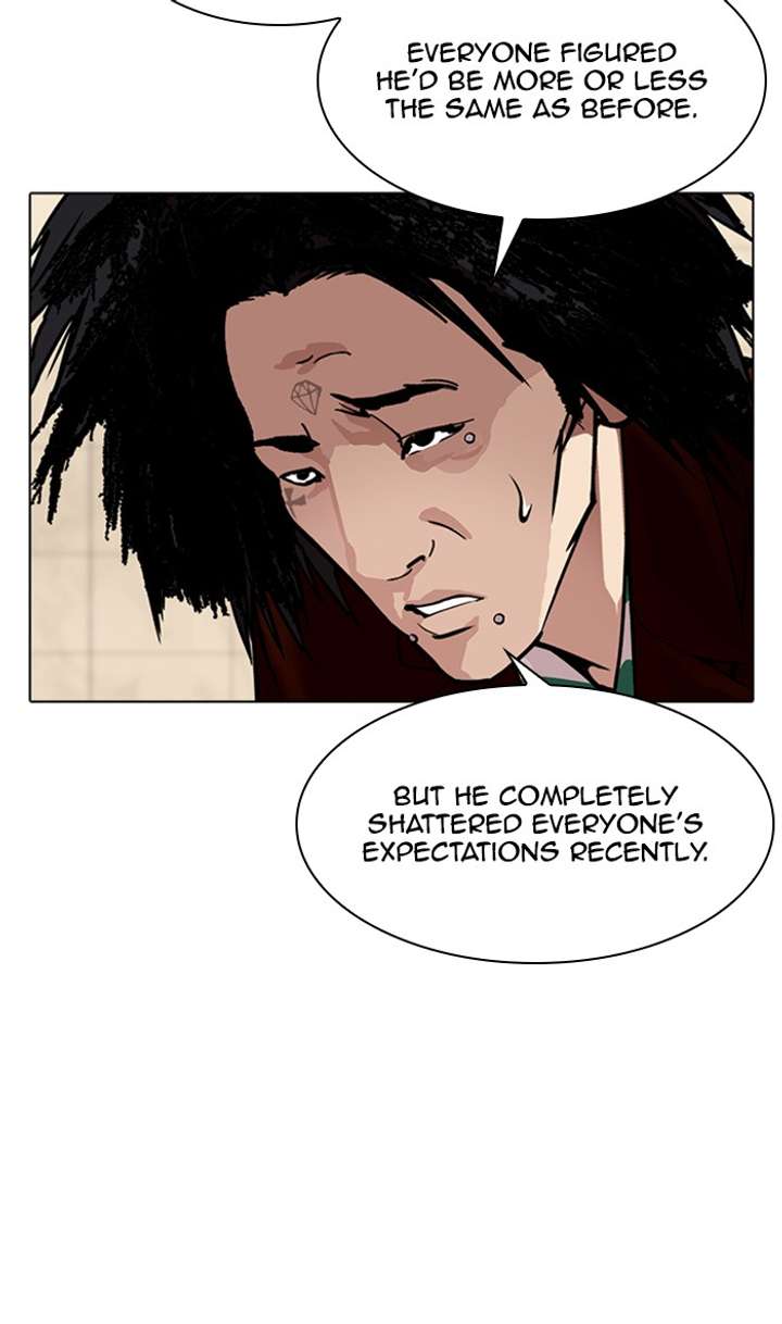 Lookism Chapter 348 - Page 71