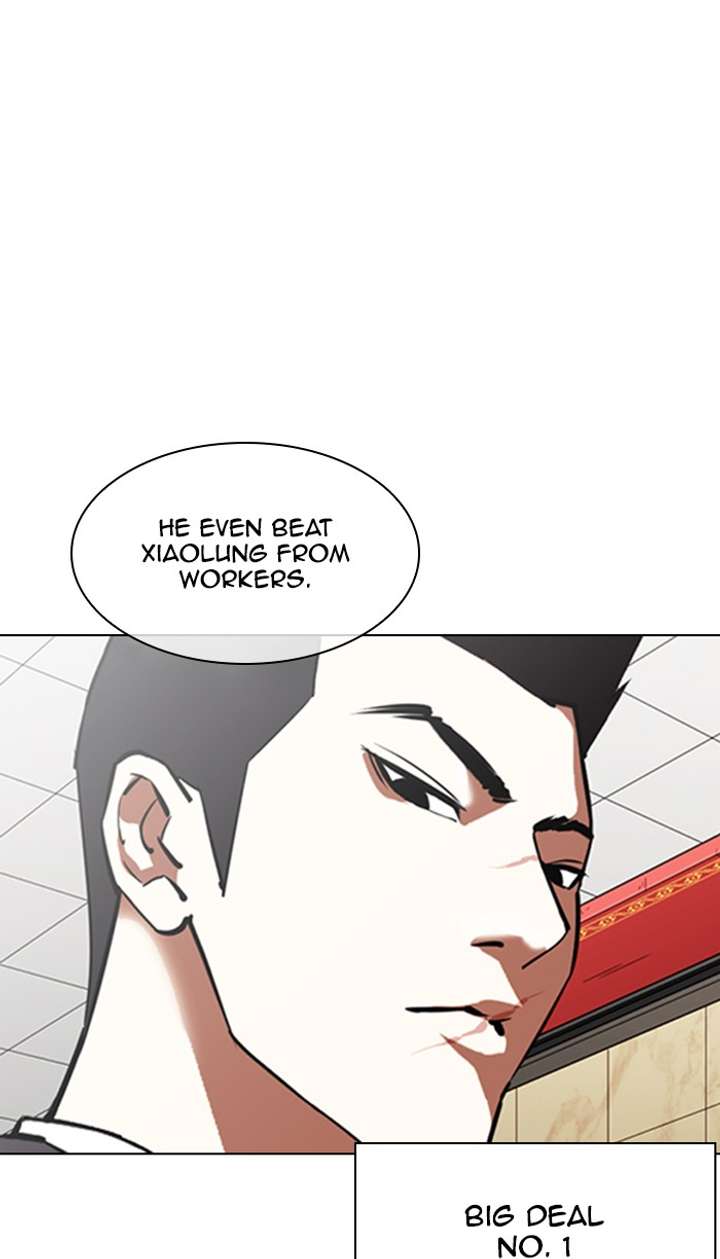 Lookism Chapter 348 - Page 72