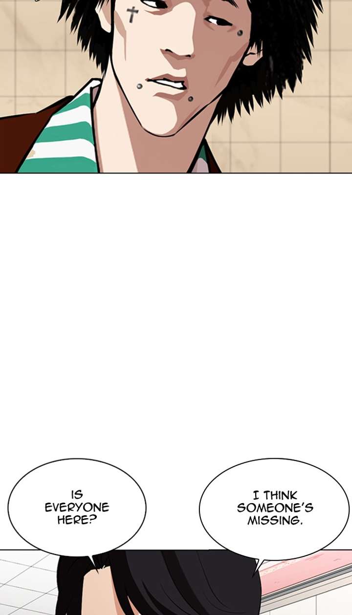 Lookism Chapter 348 - Page 74