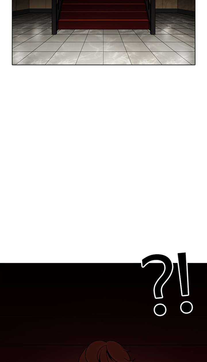 Lookism Chapter 348 - Page 77