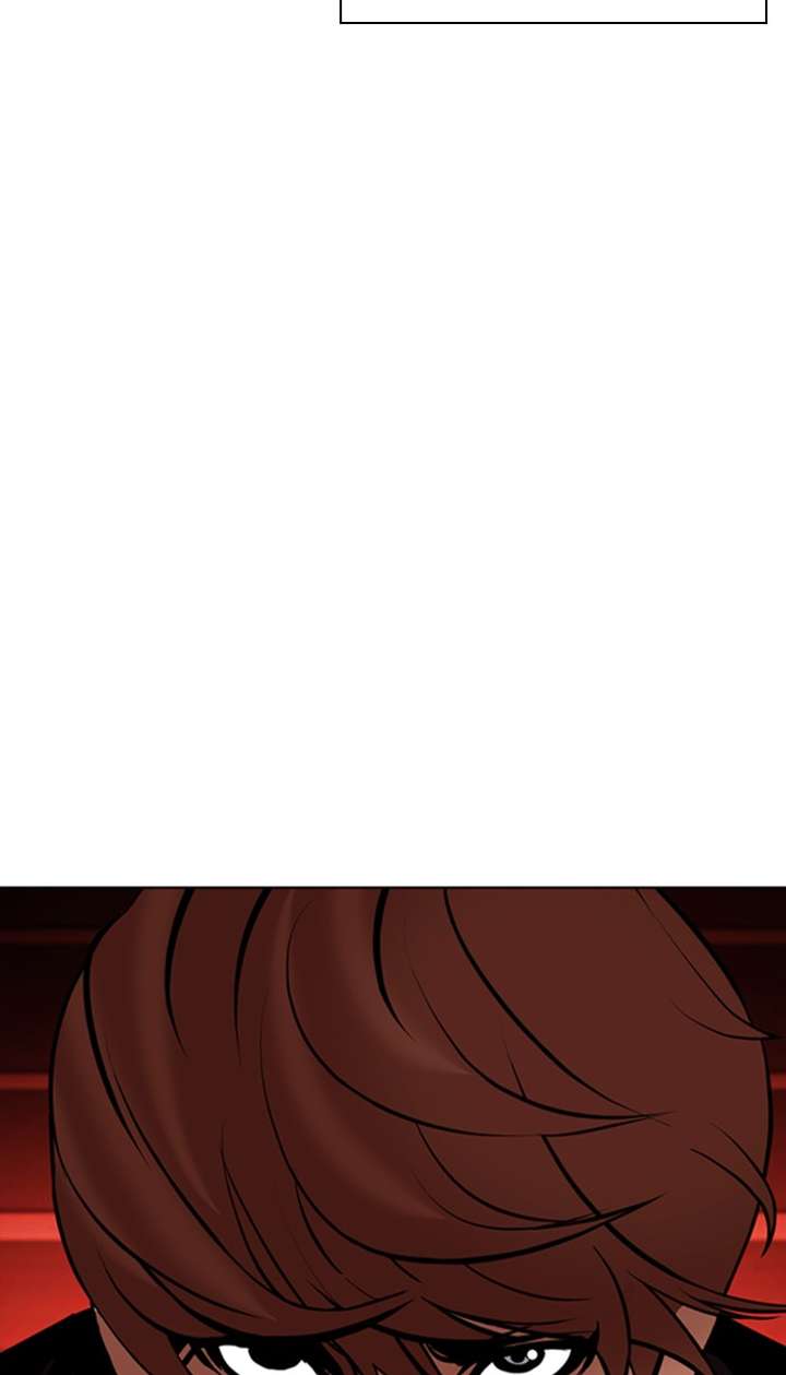 Lookism Chapter 348 - Page 79