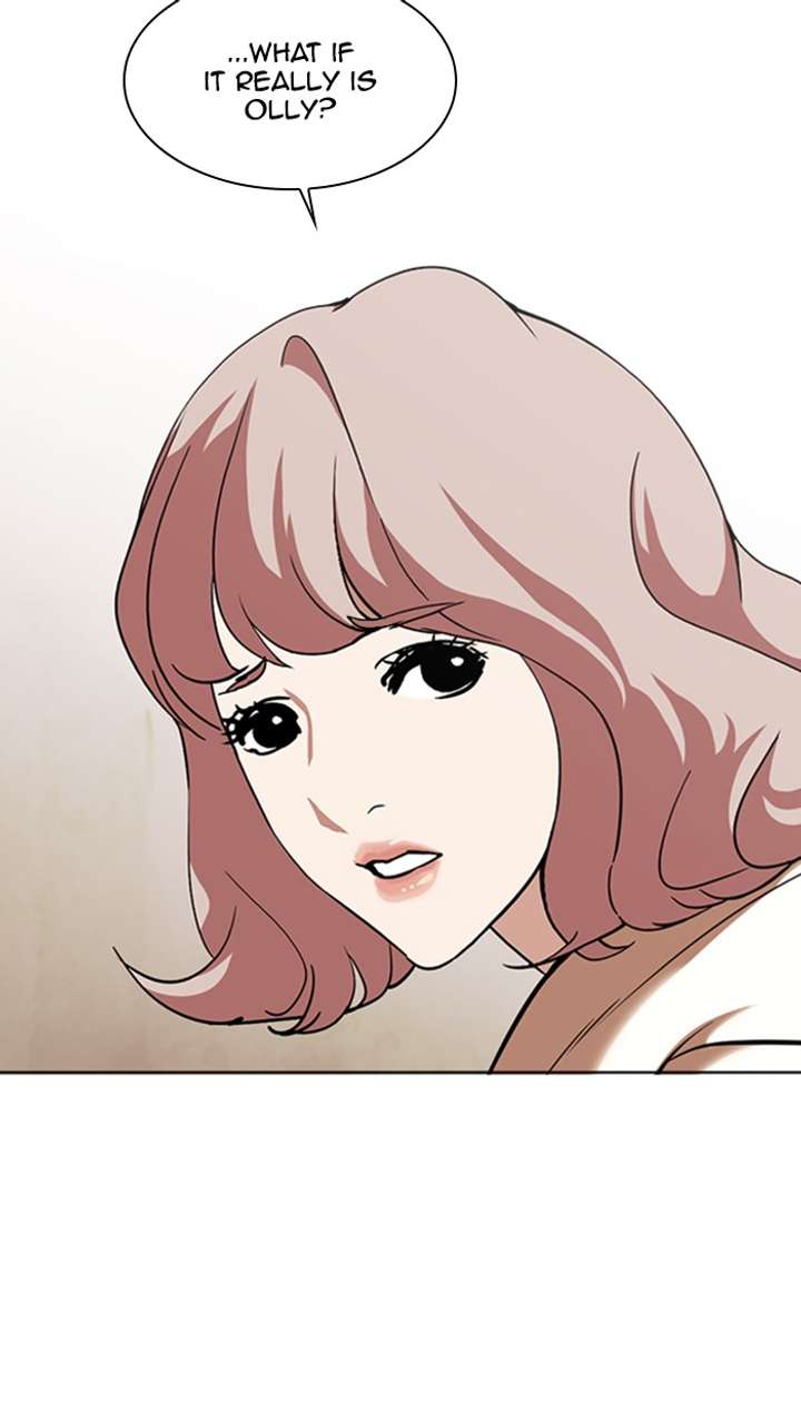 Lookism Chapter 348 - Page 8