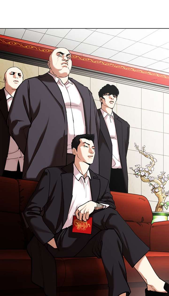 Lookism Chapter 348 - Page 84