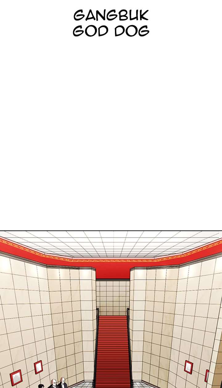 Lookism Chapter 348 - Page 87