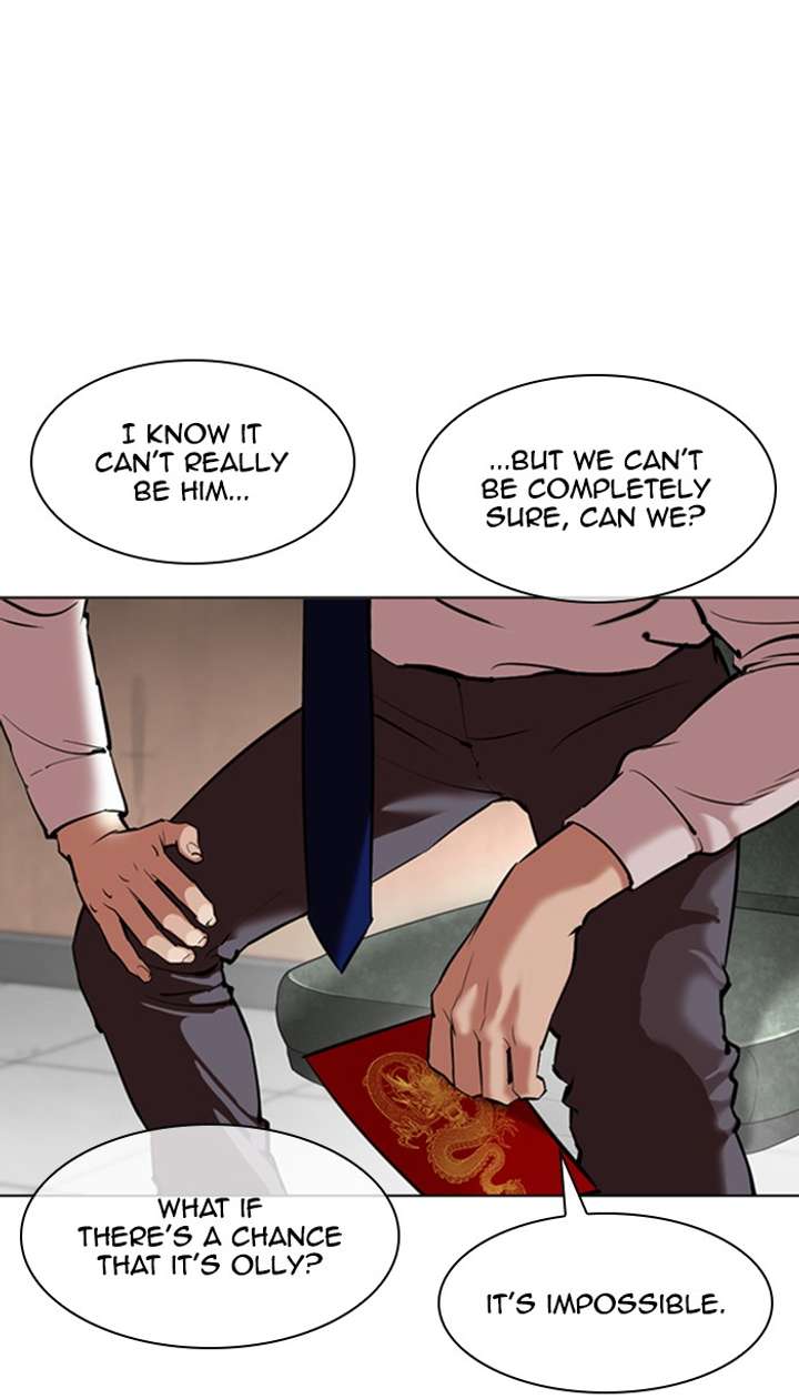 Lookism Chapter 348 - Page 9