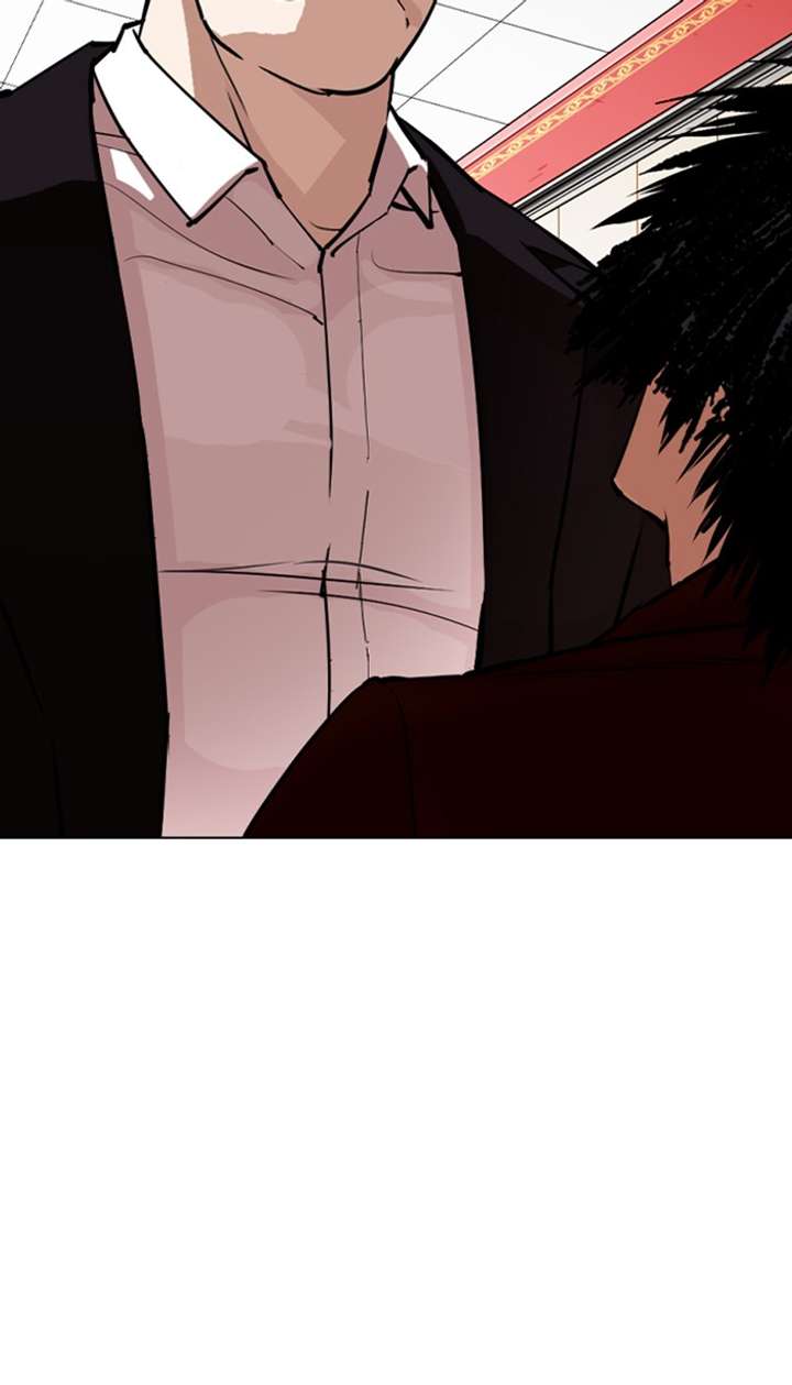 Lookism Chapter 348 - Page 92