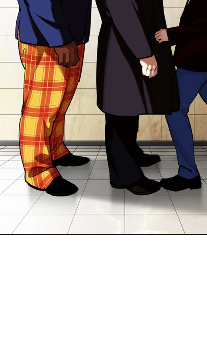 Lookism Chapter 348 - Page 95