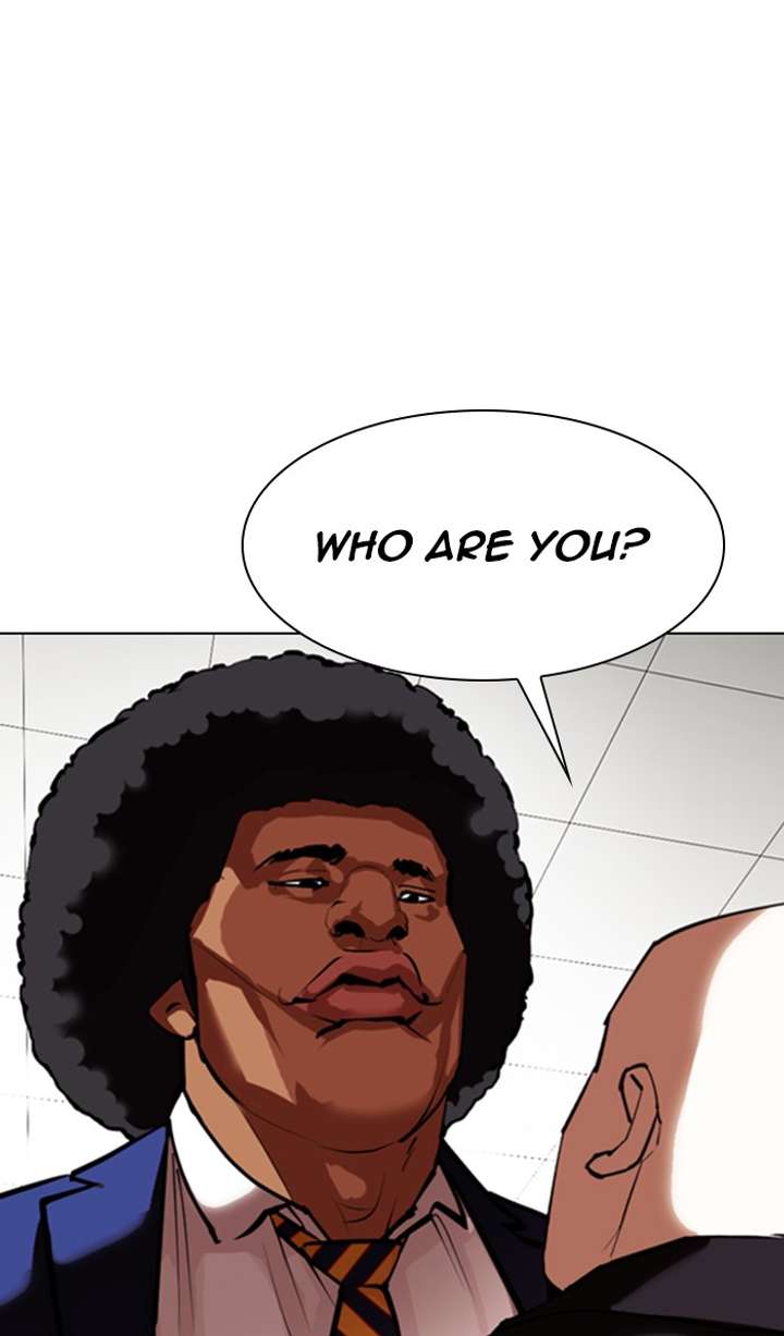 Lookism Chapter 348 - Page 97