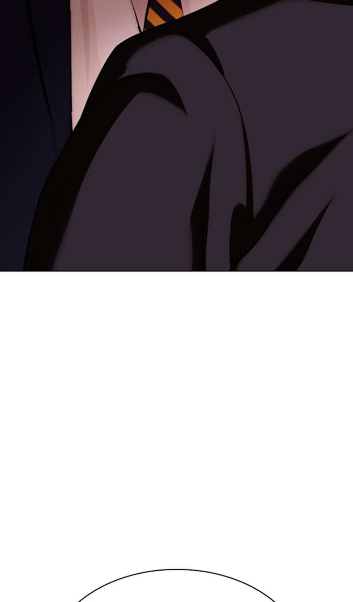 Lookism Chapter 348 - Page 98